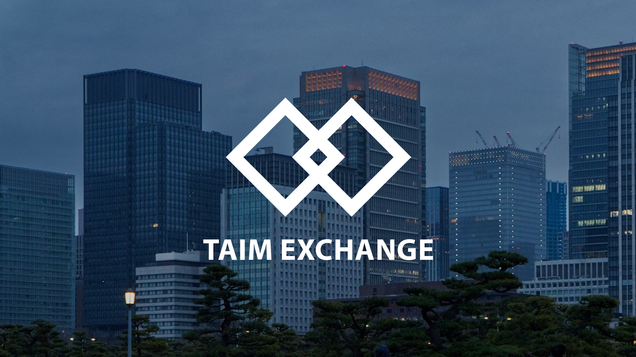 TAIM Exchange Photo